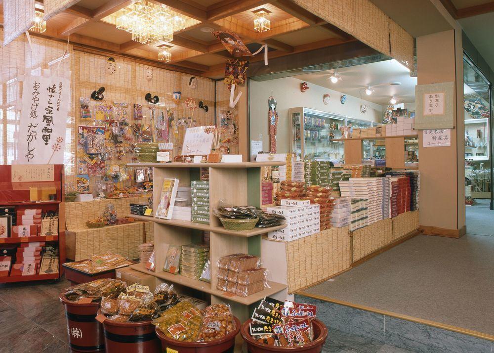 Nikko Green Hotel Natsukashiya Fuwari 外观 照片